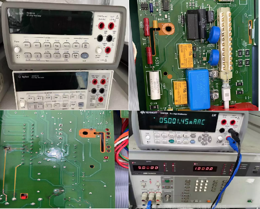 61d160b8e7eb2.png 34401A 維修.png