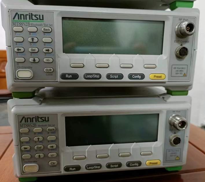 63758ff3952f7.png 藍(lán)牙MT8852B 4.png