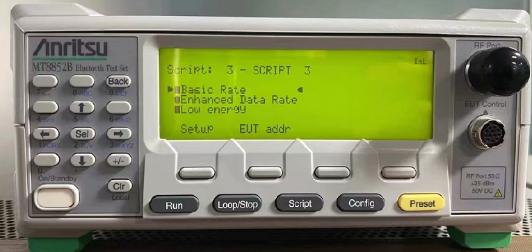 6391358e361f3.png 藍牙MT8852B 1.png