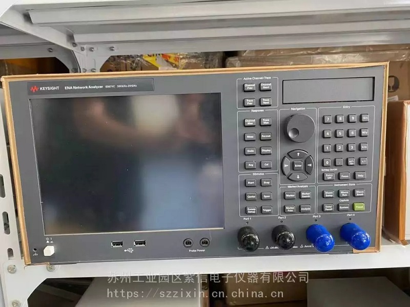 654b203c4e610.jpg 網(wǎng)分E5071C 20G 2.jpg